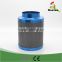 Hydroponic odor removal professional carbon air filter factory carbon air filter