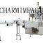 Auto Tissue Paper Packing Machine 2016 --- GBR60