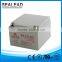 nominal voltage12 volt long life batteries 24ah SEALEAD power tools battery