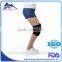 Tourmaline magnetic knee pad heated knee brace for pain relief