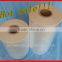 good quality POF shrink film 19micron