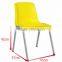 cheap modern furniture design china call girls conference room chairs church chairs HE-024C