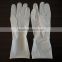 CE latex surgical gloves