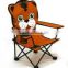 Hot-Selling high quality low price popular Kid's Folding Chair with Armrest