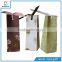 China packaging raw paper bag materials manufacturing in Shenzhen