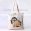 Wholesale custom printed cheap promotion cotton bag
