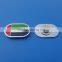 UAE national day gifts imitation hard enamel metal badges/lapel pin