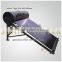 Purple Golden Solar borosilicate glass Vacuun glass Tube Solar Water Heater, solar hot water with assistant tank                        
                                                Quality Choice