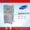 -60 degree refrigeration heating liquid bath circulator