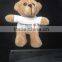 8" Cute cheap plush teddy bear with T-shirt plush stuffed soft white teddy bear
