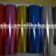 1.52*20m PVC Material Bubble Wrap High Stretachable Mirror Purple 3m Chrome Vinyl