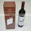 High quality luxury square leather red wine box with buckle