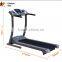small easy up home use motorized treadmill
