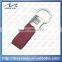 high grade car brand custom metal real genunine leather key chain