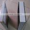 Wall Office Partitions Glass Walls and Doors Foldaway partition walls