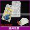 zipper top plastic bags for Cartoon silicone mobile phone cases/stationery plastic bags for cement packaging/flap-lock poly bag