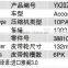 Wholesale 38810-P8A-A01 132MM 6PK Clutch Auto AC Air Refrigeration Compressor For Honda Accord