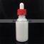 5ml 10ml 15ml 20ml 30ml 50ml 100ml white porcelain bottles with dropper childproof cap for cosmetic