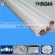 Nylon Mesh Cloth