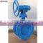 WCB Double Flange Triple offset Butterfly Valve