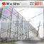 WF-DS042 steel punching south africa coal dust control fence