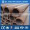 non-alloy Sch40 5" carbon Steel tubing price list astm A53 Gr.B