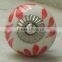 Ceramic Flower Knobs buy at best prices on india Arts Pal