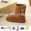 Waterproof Brown Half Baby Boots