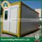 prefabricated container house container house with wheels house container price