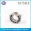 110x240x50mm Good Quality Self-aligning Ball Bearings 1322