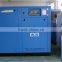 Dream 2015 45kw 8M3/min 7~13bar belt/direct driven twin rotary type screw compressor machine prices