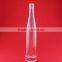 Hot sell 500ml glass bottle wholesale liquor bottle 500ml spray glass bottle