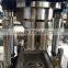 Size can be customized scented bath ball press hydraulic machine