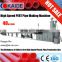 40m/min Floor Heating PERT Pipe Production Line with CE,ISO