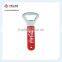 Beer Accessories Soft PVC Metal Beer Bottle Opener