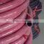Air hose