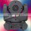 small size 7pcs rgbw moving head narrow sharpy beam led beam lights