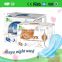 alibaba china Cotton Material and Winged Shape ladies sanitary pads