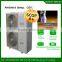SCOP Label home heating heat pump