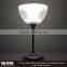 Wireless speaker Lamp multi-color led table lamp Music led desk lamp