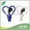 1706 1/2 inch male Irrigation spayer ,agricultural sprinkler .butterfly sprinkler