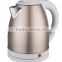 China supplier wholesales home appliance stainless steel electric tea kettle
