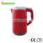 Special Style Double Layer Anti Scald Drinking Water Teapot 304 S/S Kettle Electric
