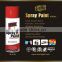 Aeropak Aerosol Touch Up Spray Paint Cans chinese manufacturer/factory (SGS/ROHS)
