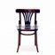 2016 newest banquet wood bar chair acrylic bar wooden stool