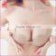 Invisible nude magic push up self silicone adhesive bra