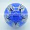 new products game equipment soccer