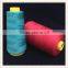 Bright 100% Cone Spun Polyester Yarns Sewing Thread 40/2 from China