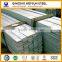 Structural building steel flat bar, galvanized steel flat bar, Hot Rolled Mild Carbon Flat Steel Bar