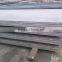 Hot Rolled Steel Plate
